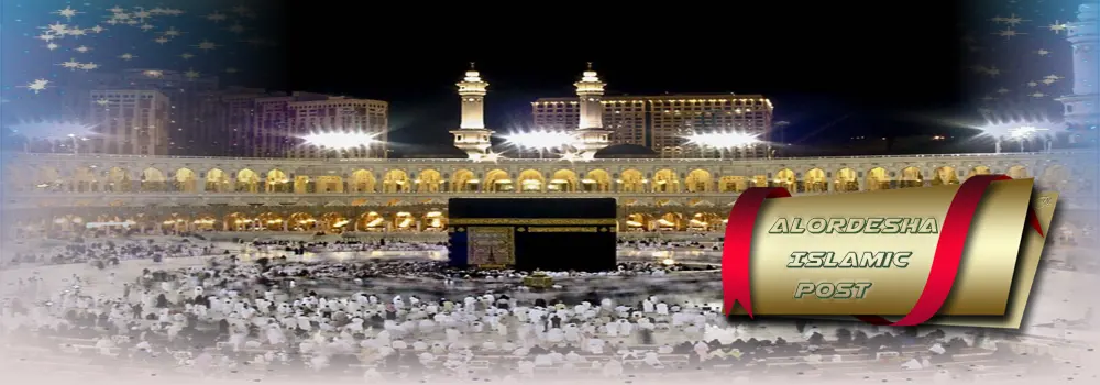Alordesha islamic banner